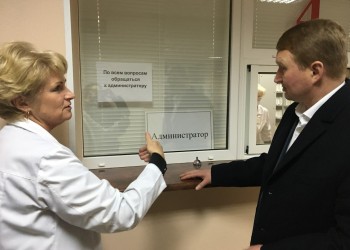 Заседание попечительского Совета Череповецкой городской поликлиники №2