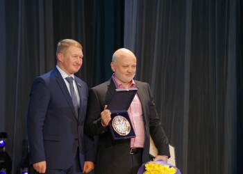 Награждение победителей конкурса 