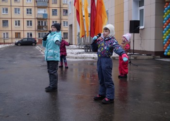 Открытие детского сада 