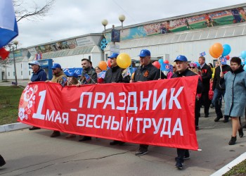 Первомайское шествие в Череповце