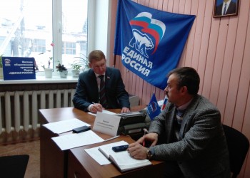 Прием граждан в Харовске 29.11.2017