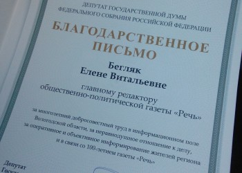 IMG_20180201_143116.jpg