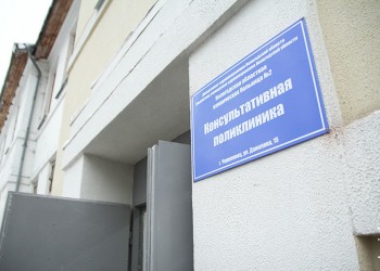 Открытие соматического корпуса Вологодской областной больницы №2